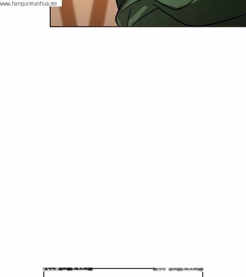韩国漫画在结局前被魔王收买了韩漫_在结局前被魔王收买了-第12话在线免费阅读-韩国漫画-第78张图片
