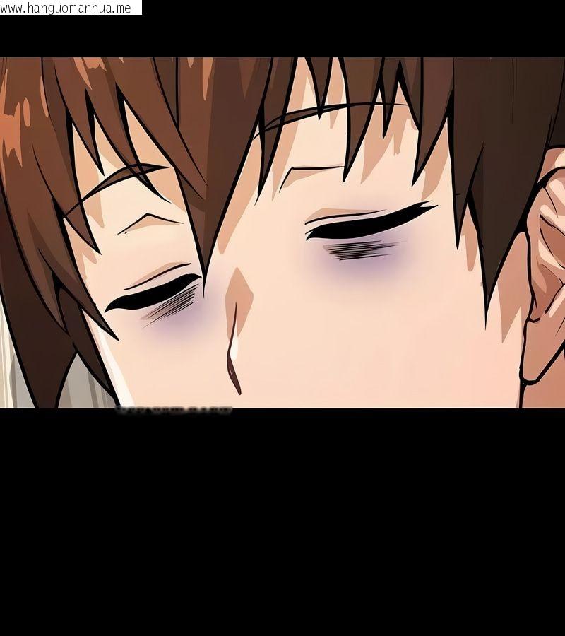 韩国漫画在结局前被魔王收买了韩漫_在结局前被魔王收买了-第15话在线免费阅读-韩国漫画-第88张图片