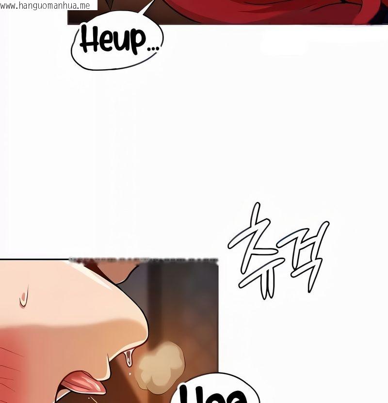 韩国漫画在结局前被魔王收买了韩漫_在结局前被魔王收买了-第21话在线免费阅读-韩国漫画-第14张图片