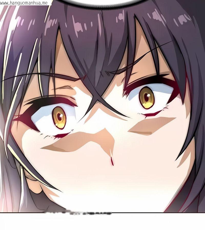 韩国漫画在结局前被魔王收买了韩漫_在结局前被魔王收买了-第2话在线免费阅读-韩国漫画-第87张图片