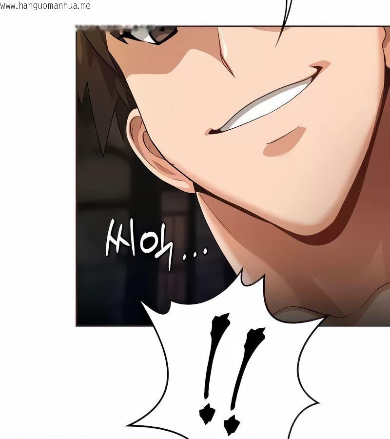韩国漫画在结局前被魔王收买了韩漫_在结局前被魔王收买了-第11话在线免费阅读-韩国漫画-第21张图片