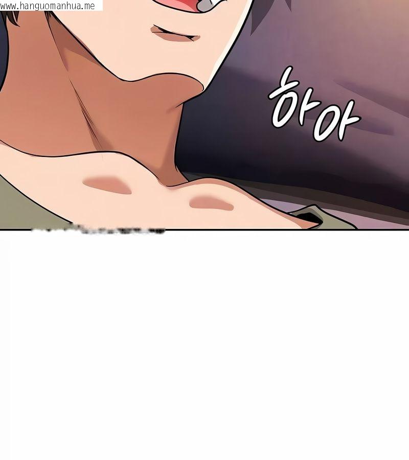 韩国漫画在结局前被魔王收买了韩漫_在结局前被魔王收买了-第30话在线免费阅读-韩国漫画-第39张图片