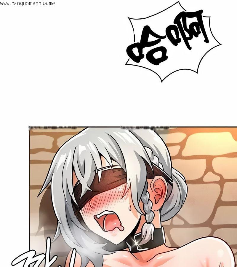 韩国漫画在结局前被魔王收买了韩漫_在结局前被魔王收买了-第22话在线免费阅读-韩国漫画-第108张图片
