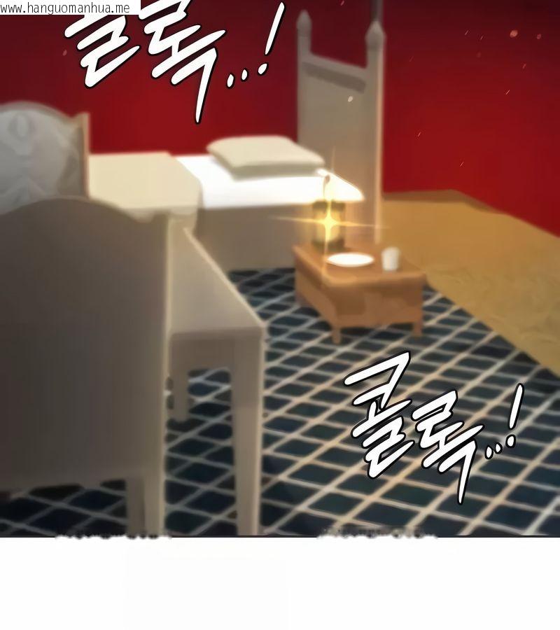 韩国漫画在结局前被魔王收买了韩漫_在结局前被魔王收买了-第14话在线免费阅读-韩国漫画-第54张图片
