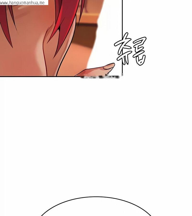 韩国漫画在结局前被魔王收买了韩漫_在结局前被魔王收买了-第30话在线免费阅读-韩国漫画-第25张图片