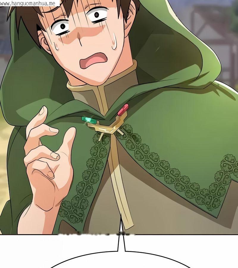 韩国漫画在结局前被魔王收买了韩漫_在结局前被魔王收买了-第4话在线免费阅读-韩国漫画-第125张图片