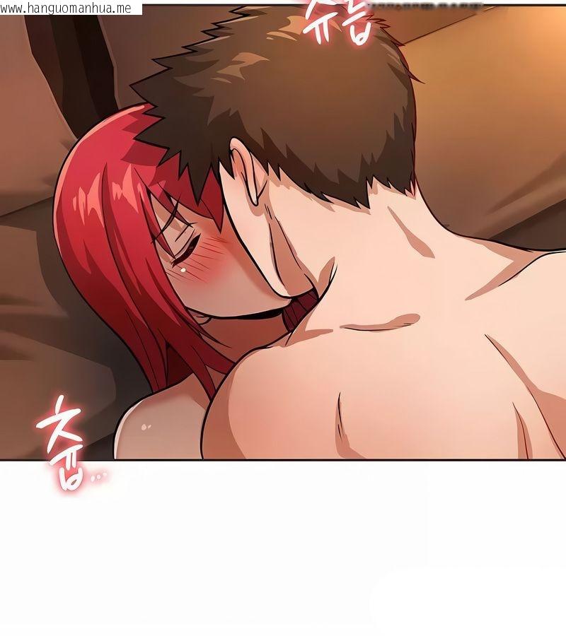 韩国漫画在结局前被魔王收买了韩漫_在结局前被魔王收买了-第20话在线免费阅读-韩国漫画-第47张图片