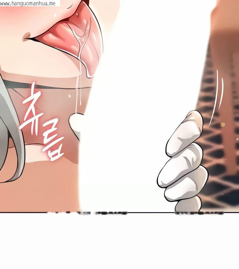 韩国漫画在结局前被魔王收买了韩漫_在结局前被魔王收买了-第14话在线免费阅读-韩国漫画-第22张图片