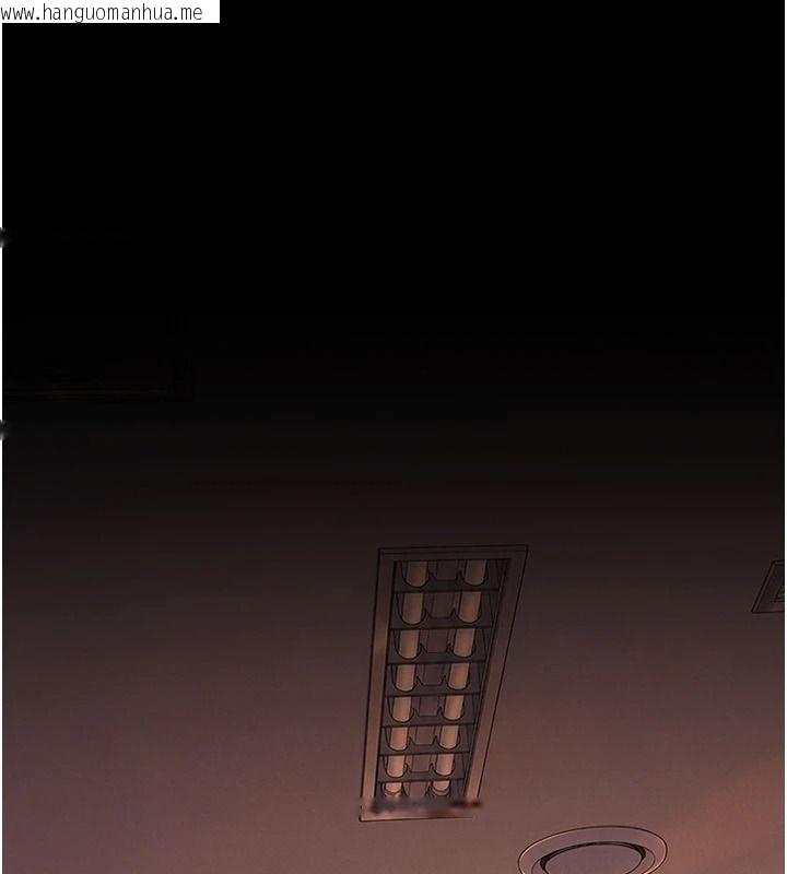 韩国漫画义父韩漫_义父-第38话-爸爸最忠诚的宠物狗在线免费阅读-韩国漫画-第21张图片