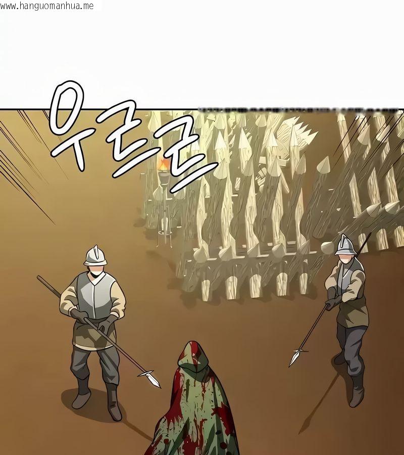 韩国漫画在结局前被魔王收买了韩漫_在结局前被魔王收买了-第53话在线免费阅读-韩国漫画-第12张图片