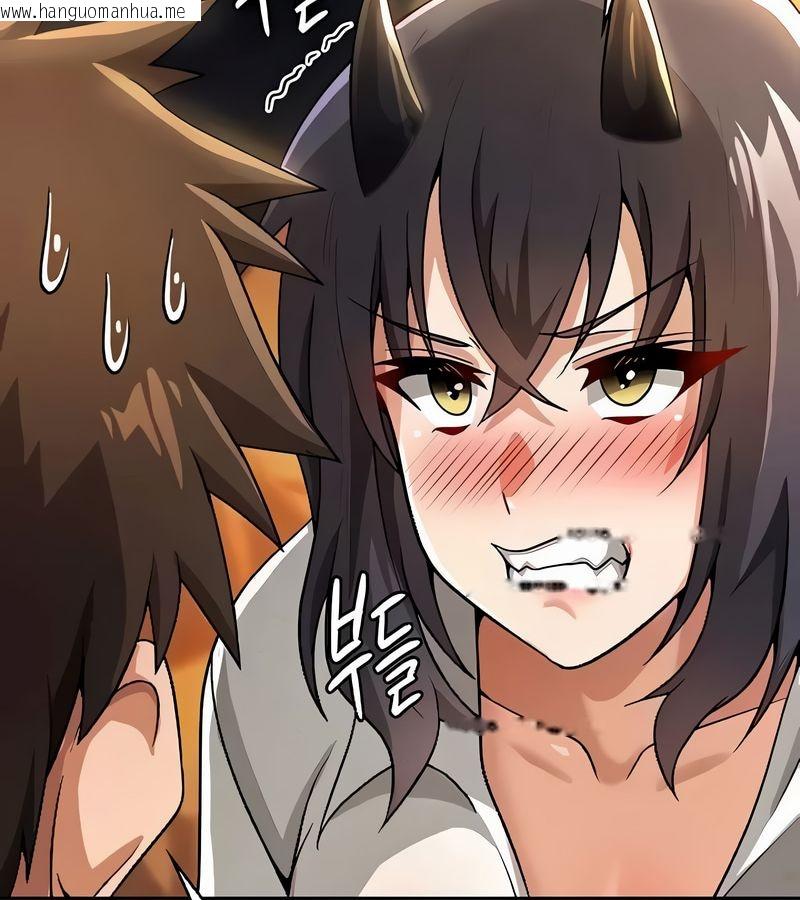 韩国漫画在结局前被魔王收买了韩漫_在结局前被魔王收买了-第40话在线免费阅读-韩国漫画-第79张图片