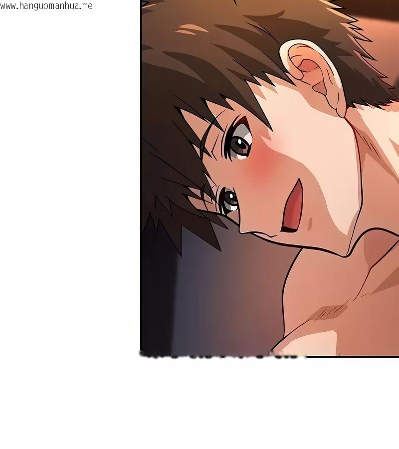 韩国漫画在结局前被魔王收买了韩漫_在结局前被魔王收买了-第32话在线免费阅读-韩国漫画-第35张图片