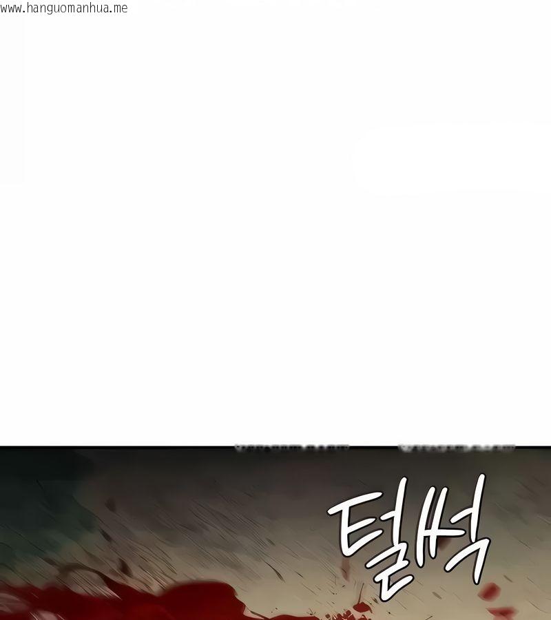 韩国漫画在结局前被魔王收买了韩漫_在结局前被魔王收买了-第27话在线免费阅读-韩国漫画-第42张图片