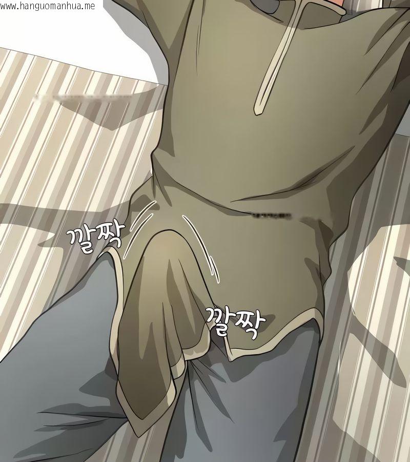 韩国漫画在结局前被魔王收买了韩漫_在结局前被魔王收买了-第13话在线免费阅读-韩国漫画-第16张图片