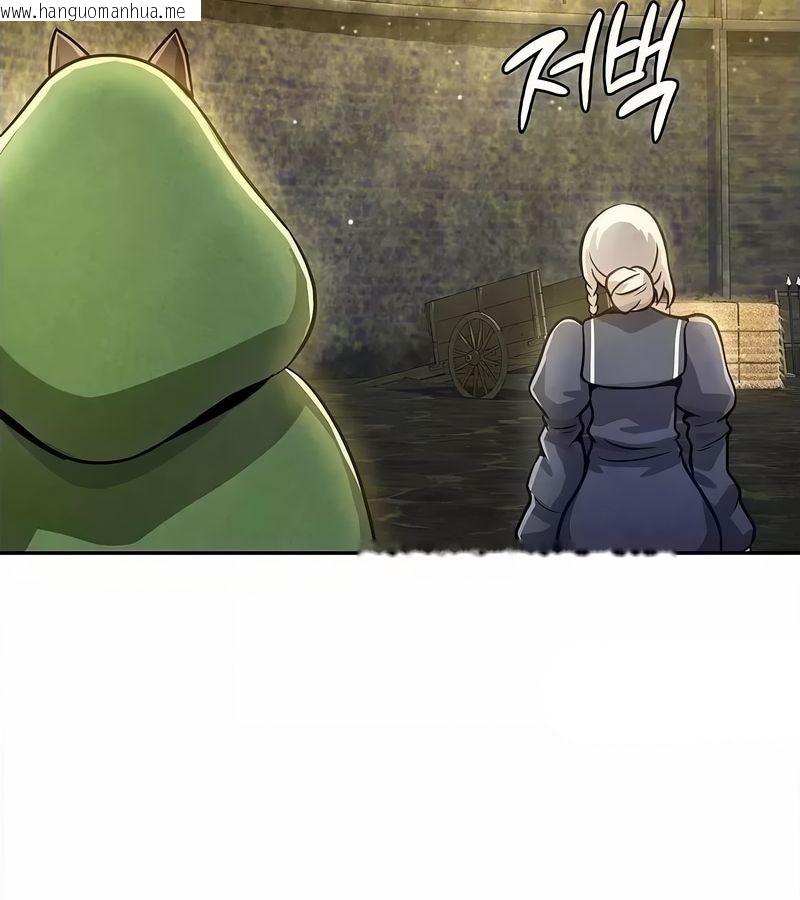 韩国漫画在结局前被魔王收买了韩漫_在结局前被魔王收买了-第34话在线免费阅读-韩国漫画-第38张图片