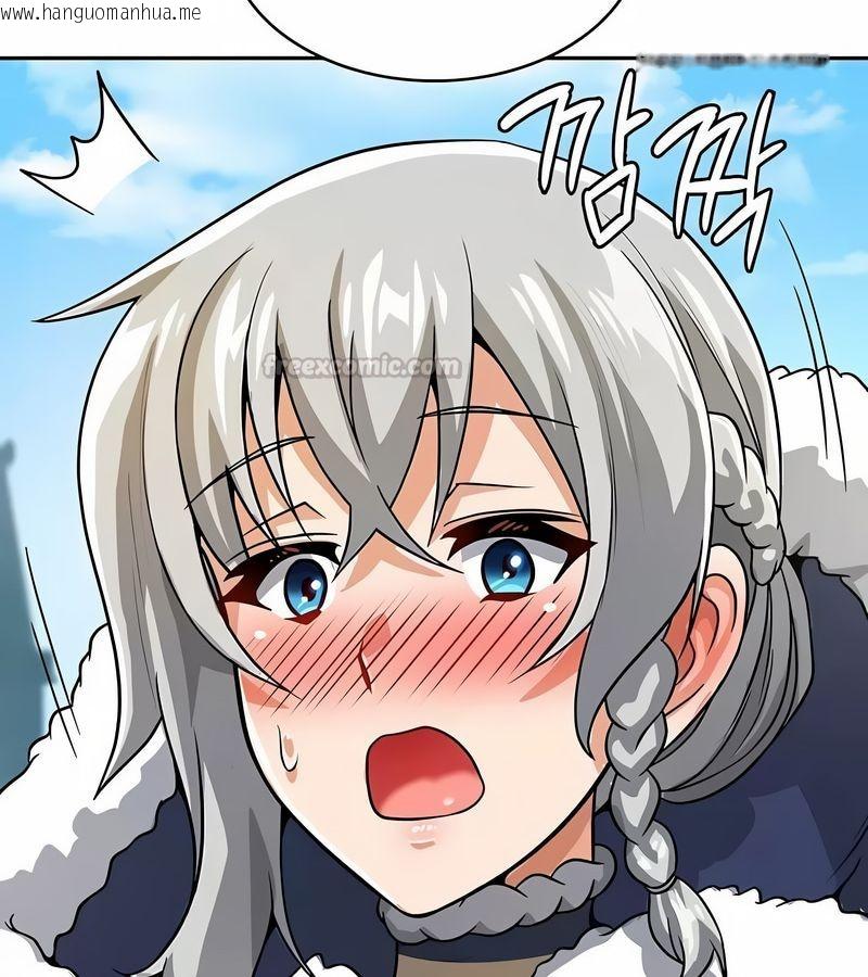 韩国漫画在结局前被魔王收买了韩漫_在结局前被魔王收买了-第33话在线免费阅读-韩国漫画-第120张图片