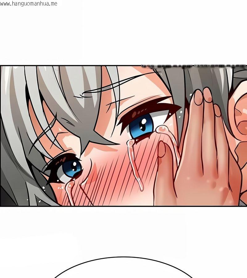 韩国漫画在结局前被魔王收买了韩漫_在结局前被魔王收买了-第31话在线免费阅读-韩国漫画-第96张图片