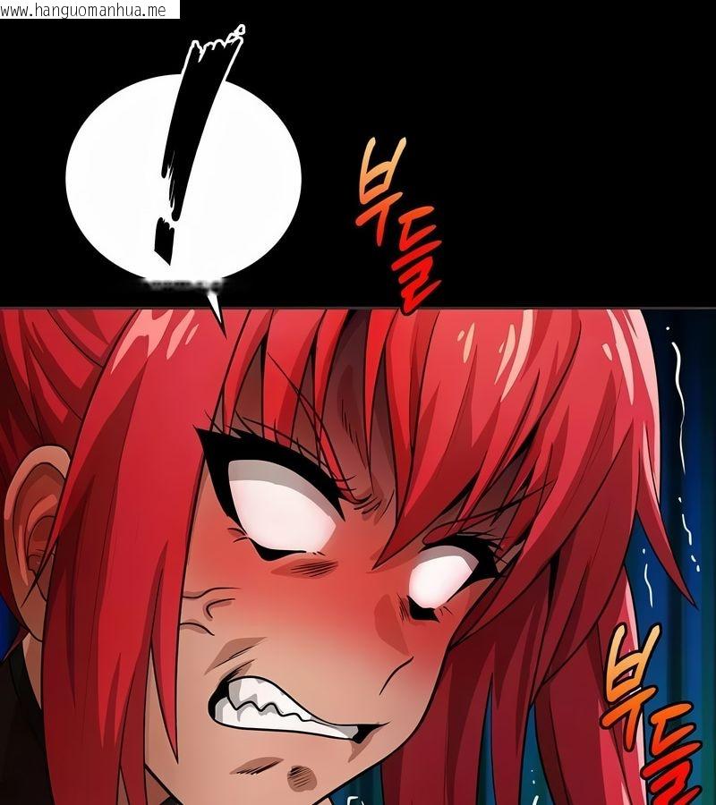 韩国漫画在结局前被魔王收买了韩漫_在结局前被魔王收买了-第12话在线免费阅读-韩国漫画-第64张图片