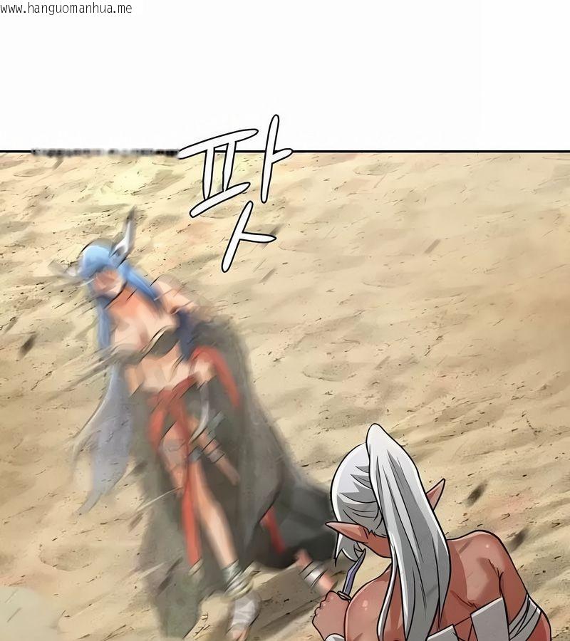 韩国漫画在结局前被魔王收买了韩漫_在结局前被魔王收买了-第46话在线免费阅读-韩国漫画-第83张图片