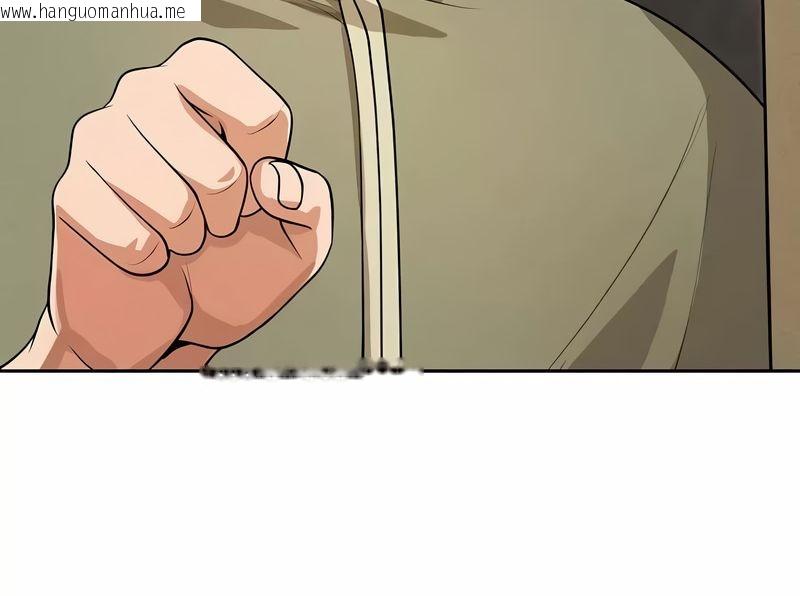 韩国漫画在结局前被魔王收买了韩漫_在结局前被魔王收买了-第37话在线免费阅读-韩国漫画-第98张图片