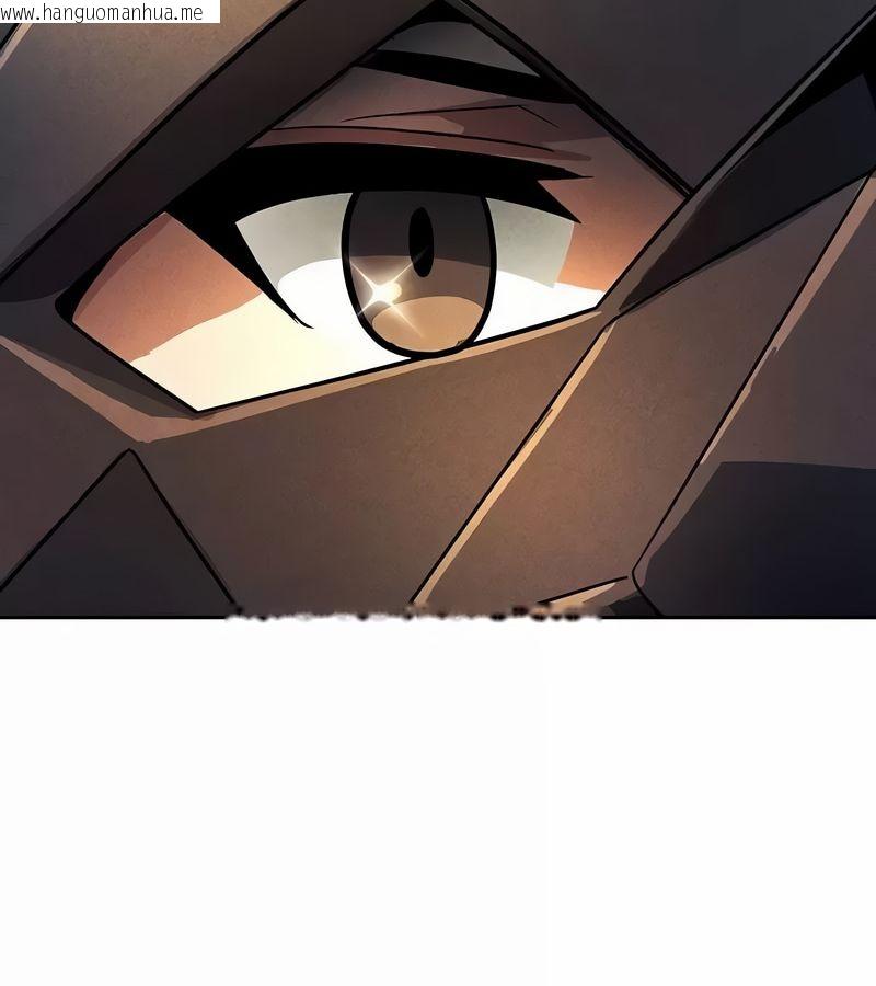 韩国漫画在结局前被魔王收买了韩漫_在结局前被魔王收买了-第47话在线免费阅读-韩国漫画-第112张图片