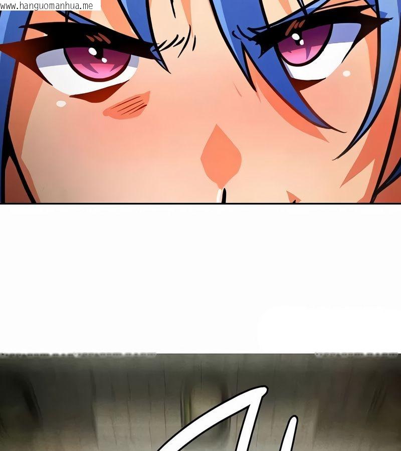 韩国漫画在结局前被魔王收买了韩漫_在结局前被魔王收买了-第47话在线免费阅读-韩国漫画-第66张图片