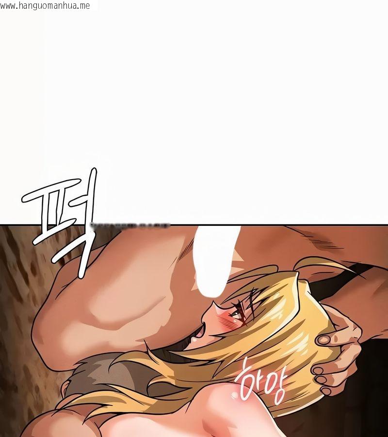 韩国漫画在结局前被魔王收买了韩漫_在结局前被魔王收买了-第51话在线免费阅读-韩国漫画-第88张图片