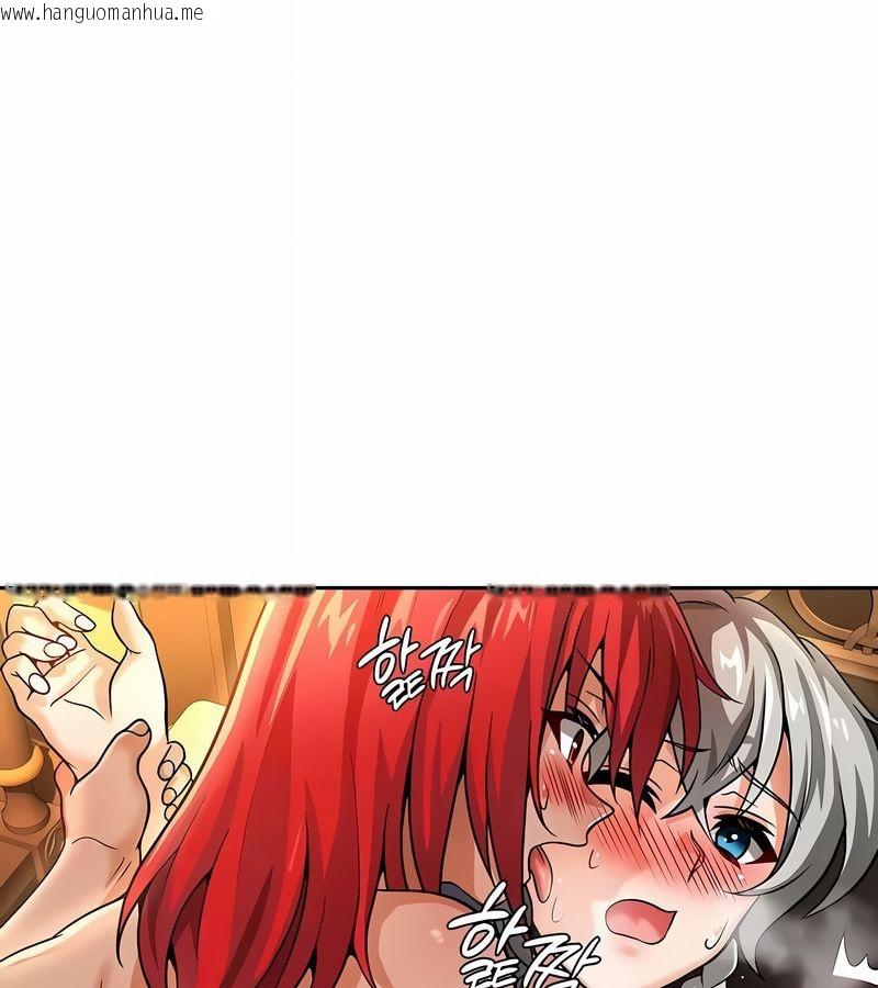 韩国漫画在结局前被魔王收买了韩漫_在结局前被魔王收买了-第33话在线免费阅读-韩国漫画-第8张图片