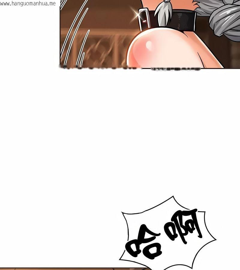韩国漫画在结局前被魔王收买了韩漫_在结局前被魔王收买了-第22话在线免费阅读-韩国漫画-第95张图片
