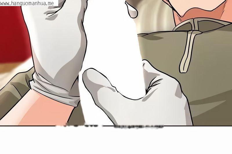 韩国漫画在结局前被魔王收买了韩漫_在结局前被魔王收买了-第13话在线免费阅读-韩国漫画-第98张图片