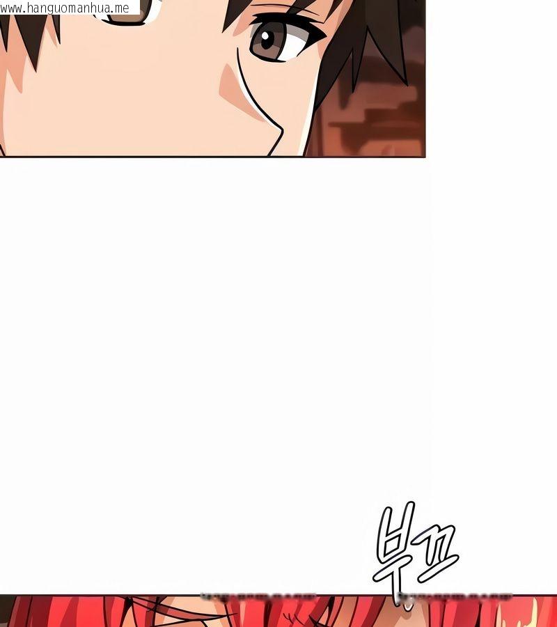 韩国漫画在结局前被魔王收买了韩漫_在结局前被魔王收买了-第26话在线免费阅读-韩国漫画-第9张图片