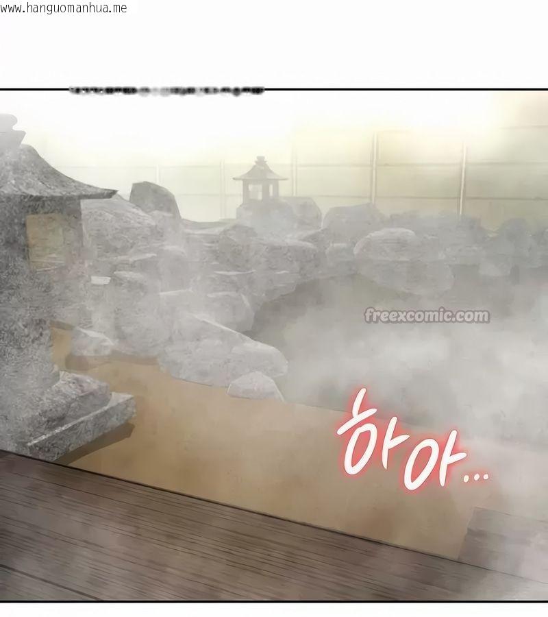 韩国漫画在结局前被魔王收买了韩漫_在结局前被魔王收买了-第45话在线免费阅读-韩国漫画-第105张图片