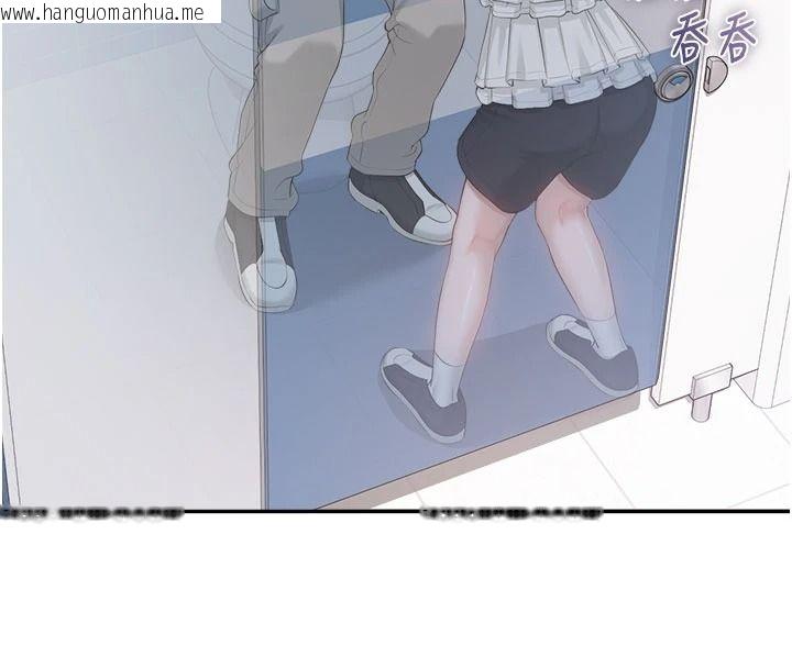 韩国漫画校园成人礼韩漫_校园成人礼-第57话-躲在男厕亲密接触在线免费阅读-韩国漫画-第127张图片
