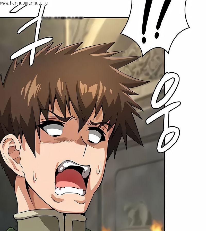 韩国漫画在结局前被魔王收买了韩漫_在结局前被魔王收买了-第38话在线免费阅读-韩国漫画-第10张图片