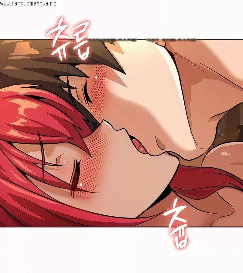 韩国漫画在结局前被魔王收买了韩漫_在结局前被魔王收买了-第21话在线免费阅读-韩国漫画-第3张图片