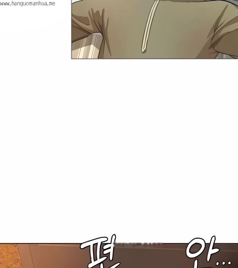 韩国漫画在结局前被魔王收买了韩漫_在结局前被魔王收买了-第13话在线免费阅读-韩国漫画-第3张图片