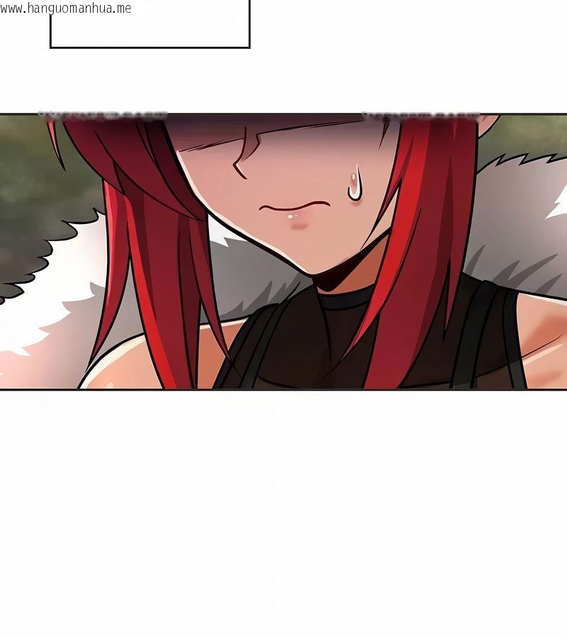 韩国漫画在结局前被魔王收买了韩漫_在结局前被魔王收买了-第26话在线免费阅读-韩国漫画-第121张图片
