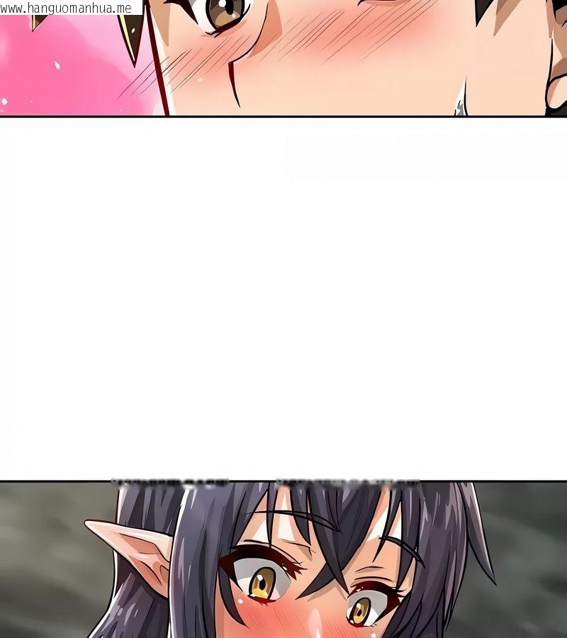 韩国漫画在结局前被魔王收买了韩漫_在结局前被魔王收买了-第40话在线免费阅读-韩国漫画-第28张图片