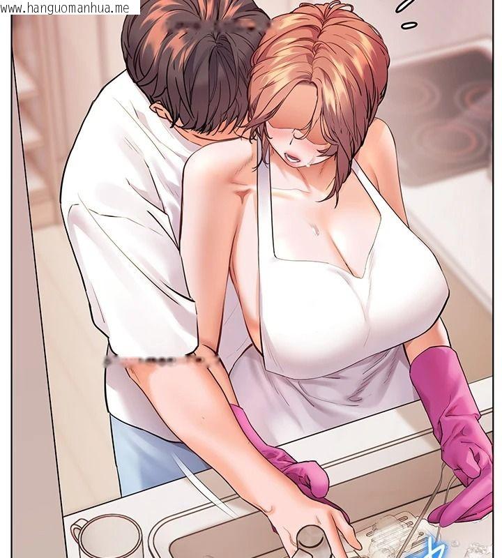 韩国漫画老师的亲密指导韩漫_老师的亲密指导-第119话-致命围裙诱惑在线免费阅读-韩国漫画-第106张图片