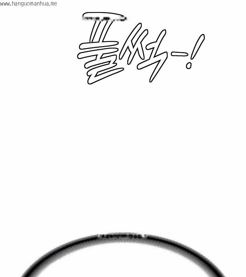 韩国漫画在结局前被魔王收买了韩漫_在结局前被魔王收买了-第13话在线免费阅读-韩国漫画-第72张图片