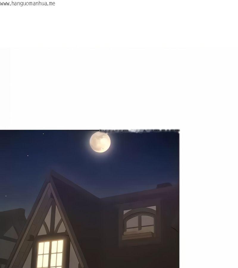 韩国漫画在结局前被魔王收买了韩漫_在结局前被魔王收买了-第4话在线免费阅读-韩国漫画-第1张图片