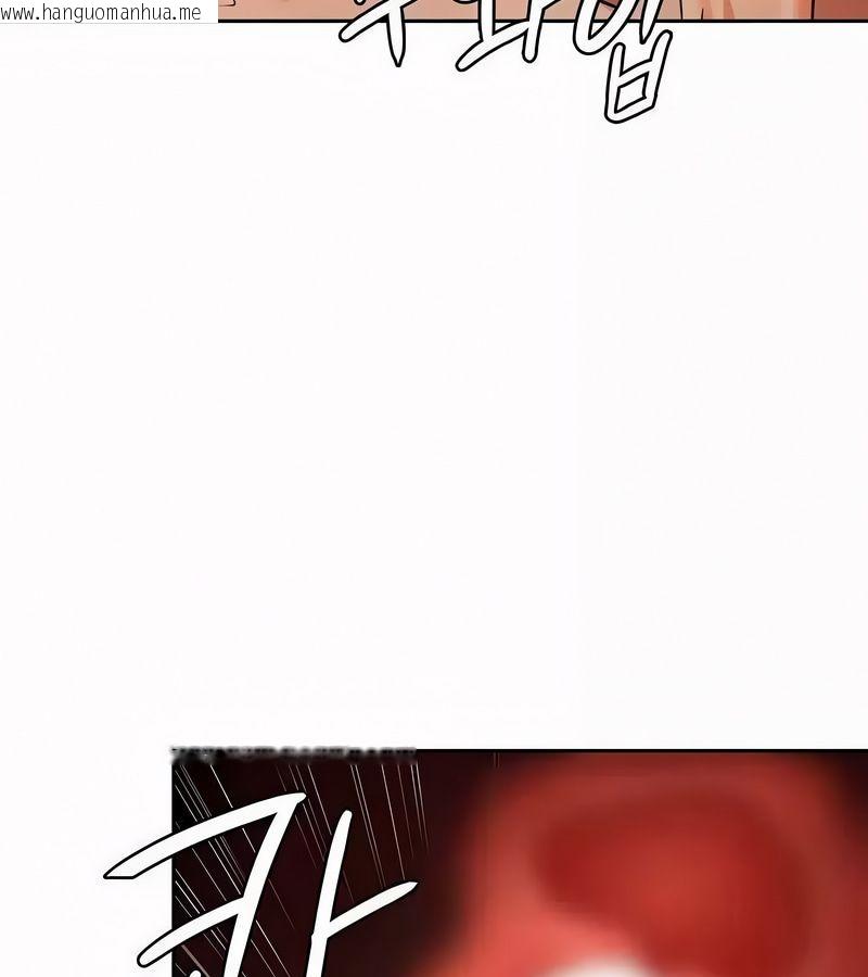 韩国漫画在结局前被魔王收买了韩漫_在结局前被魔王收买了-第44话在线免费阅读-韩国漫画-第67张图片