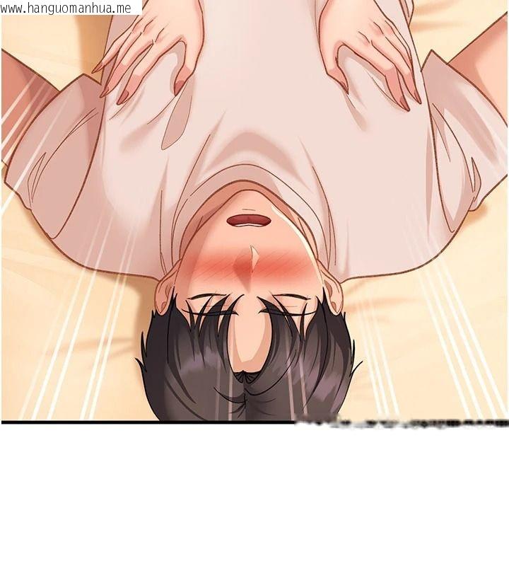 韩国漫画太妹硬闯成人界韩漫_太妹硬闯成人界-第52话-可以把姐姐操到坏掉吗?在线免费阅读-韩国漫画-第56张图片
