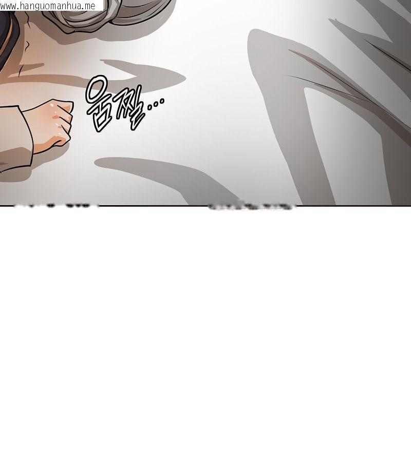 韩国漫画在结局前被魔王收买了韩漫_在结局前被魔王收买了-第16话在线免费阅读-韩国漫画-第88张图片