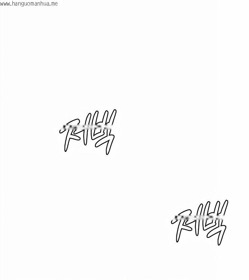 韩国漫画在结局前被魔王收买了韩漫_在结局前被魔王收买了-第34话在线免费阅读-韩国漫画-第27张图片