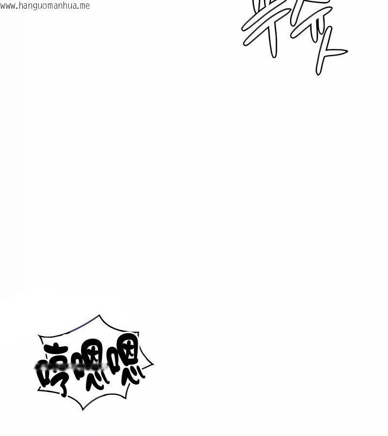 韩国漫画在结局前被魔王收买了韩漫_在结局前被魔王收买了-第25话在线免费阅读-韩国漫画-第22张图片