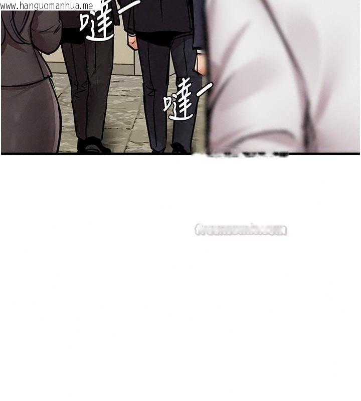 韩国漫画衣锦还乡韩漫_衣锦还乡-第66话-被国家级别的肉棒凌辱在线免费阅读-韩国漫画-第90张图片