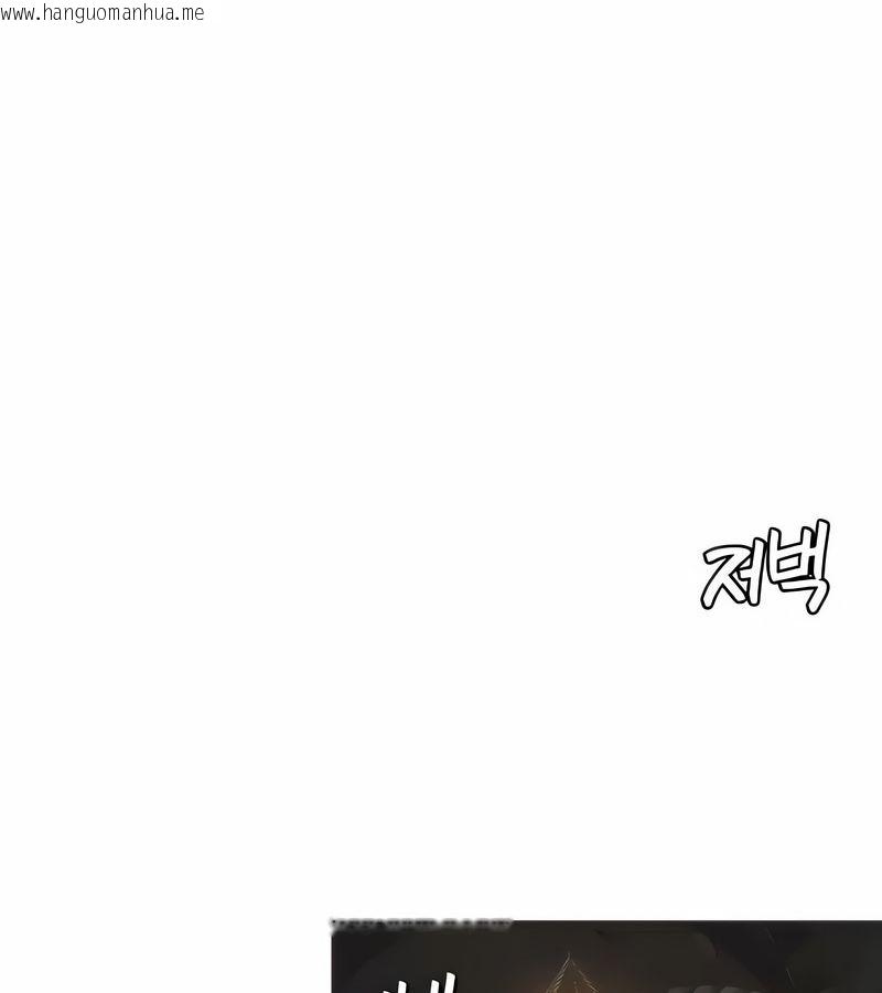 韩国漫画在结局前被魔王收买了韩漫_在结局前被魔王收买了-第9话在线免费阅读-韩国漫画-第32张图片