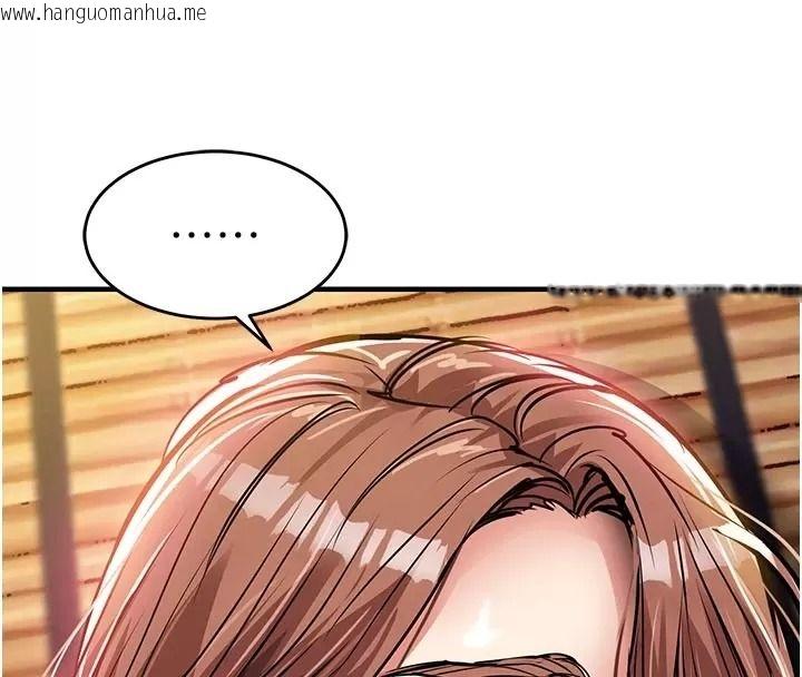 韩国漫画衣锦还乡韩漫_衣锦还乡-第66话-被国家级别的肉棒凌辱在线免费阅读-韩国漫画-第34张图片