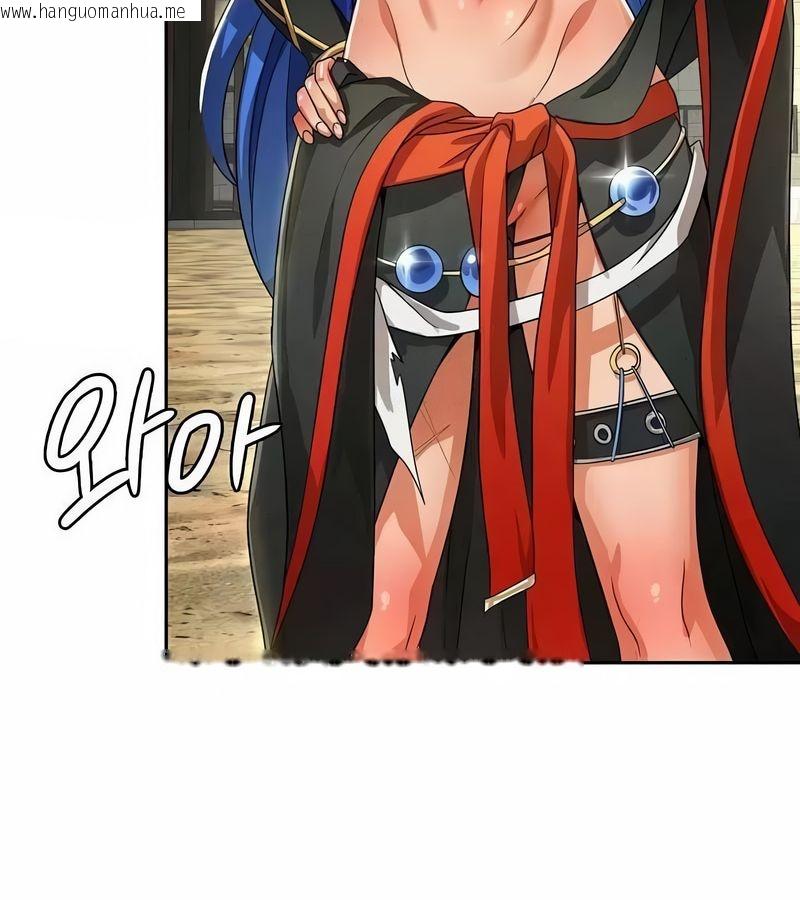 韩国漫画在结局前被魔王收买了韩漫_在结局前被魔王收买了-第46话在线免费阅读-韩国漫画-第130张图片